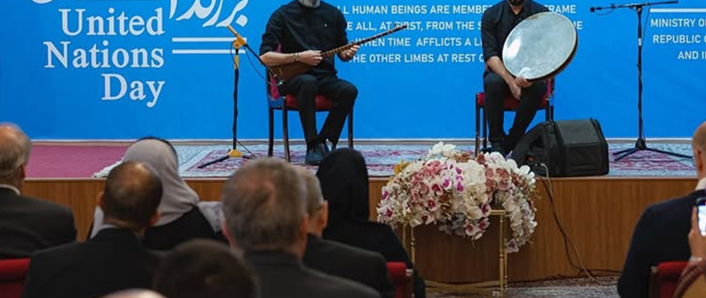 Aryan Rezaee performing at the United Nations Day 2024 ceremony in Tehran