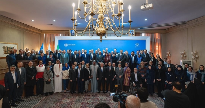 United Nations Day 2024 ceremony in Tehran at the IPIS