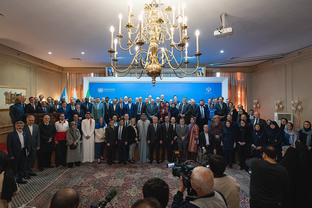 United Nations Day 2024 ceremony in Tehran at the IPIS