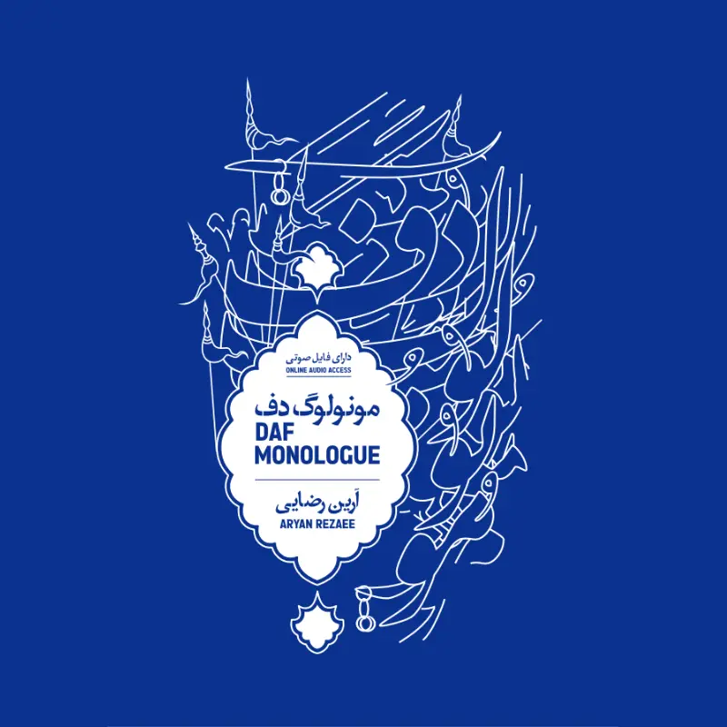 Monologue of the Daf kitap ön kapağı
