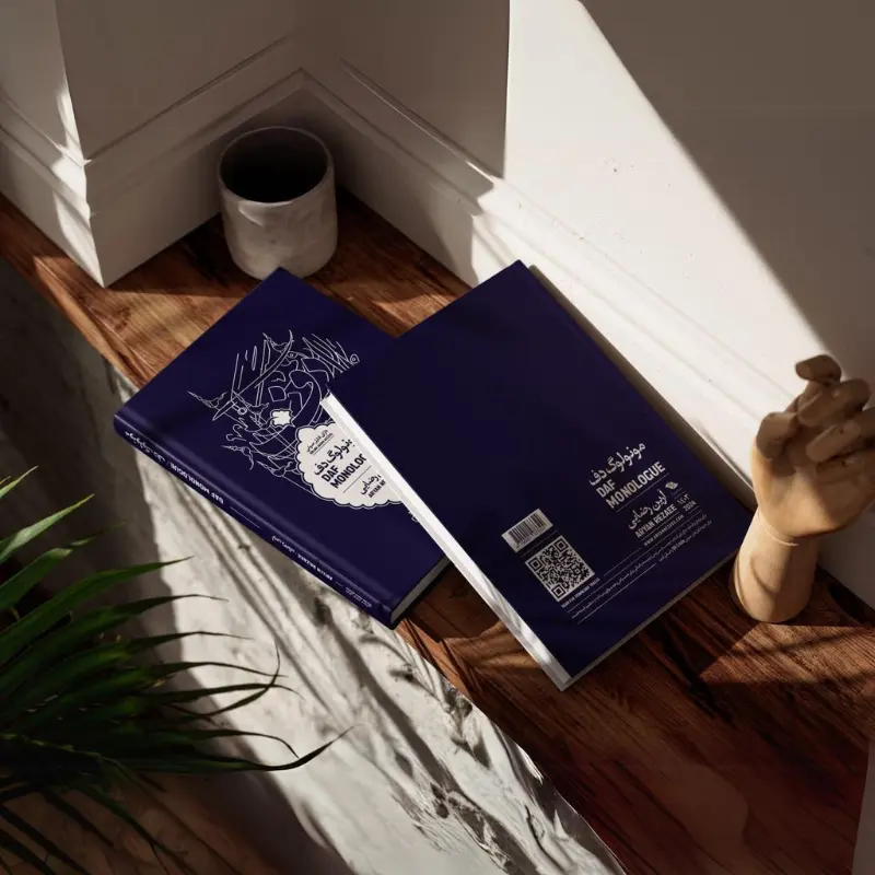 Monologue of the Daf kitap fotoğrafı